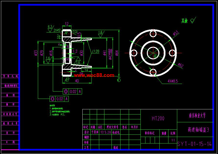 （全套CAD）木材刀具切削試驗臺增速機構設計（終稿）CAD截圖07