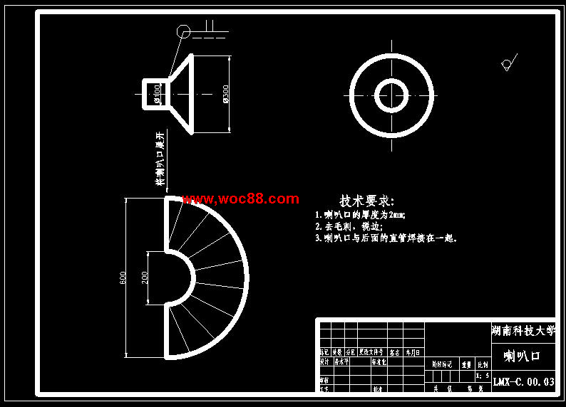 （全套CAD）木工用異型槽龍門銑床液壓系統改進及除塵設計（終稿）CAD截圖07