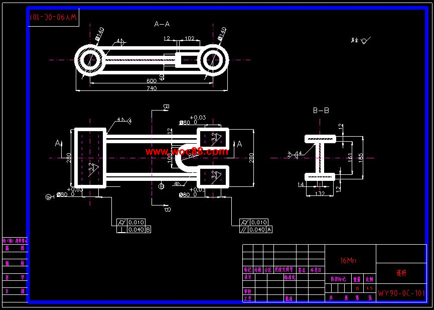 （全套CAD）挖掘機工作機構的設計（終稿）CAD截圖06