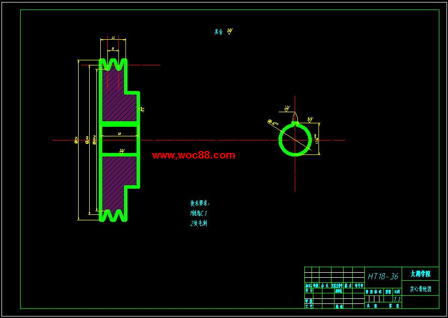 （全套CAD）擠壓成型打填機設計（終稿）CAD截圖04