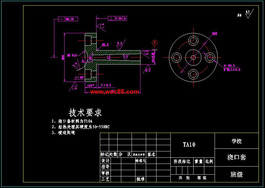（全套CAD）按鈕注塑模具設計（終稿）CAD截圖05
