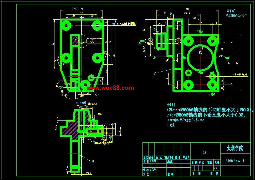 （全套CAD）換刀機器人機械系統的設計（終稿）CAD截圖05