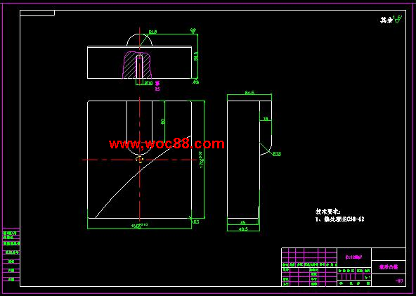 （全套CAD）汽車防撞后支架級進模設計（終稿）CAD截圖05