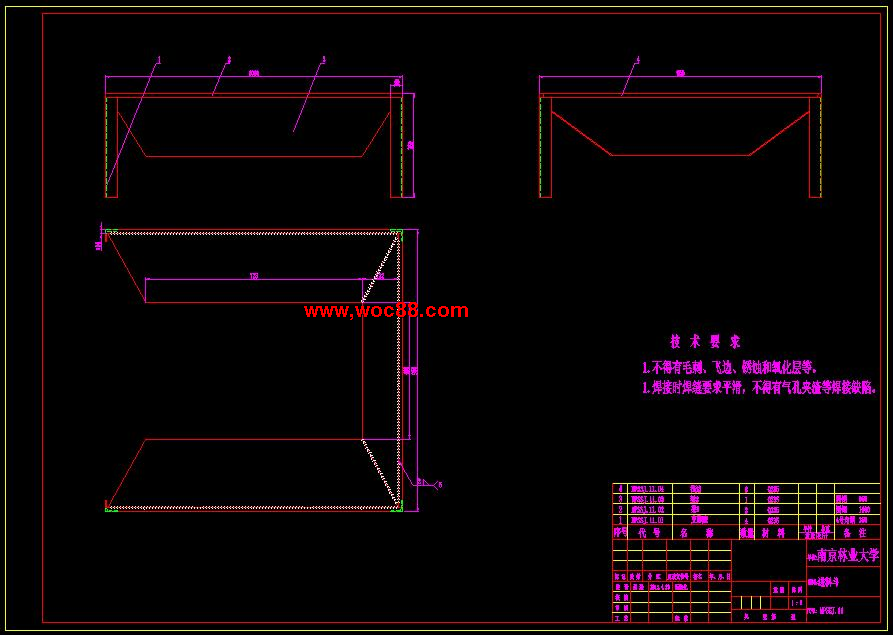 （全套CAD）木片輸送機設計（終稿）CAD截圖03