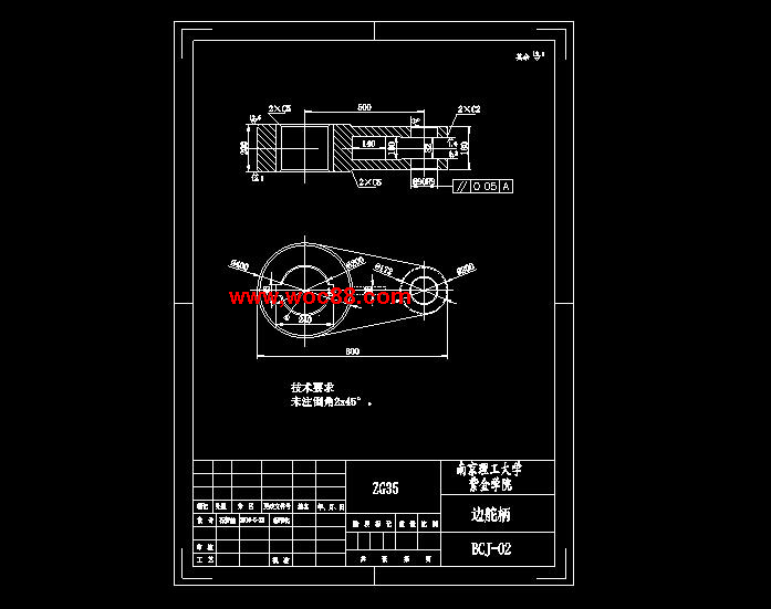 （全套CAD）撥叉式液壓舵機設計（終稿）CAD截圖04