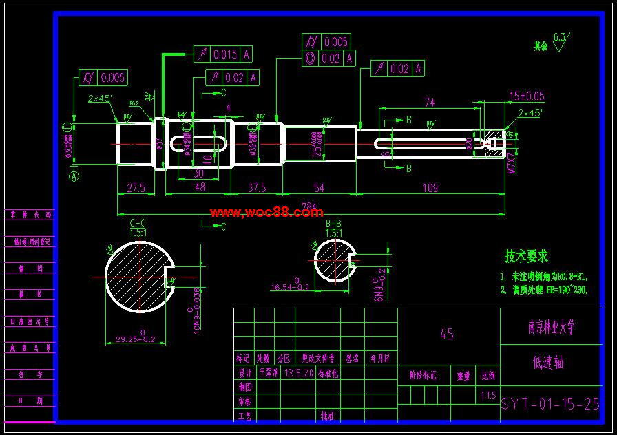 （全套CAD）木材刀具切削試驗臺增速機構設計（終稿）CAD截圖06
