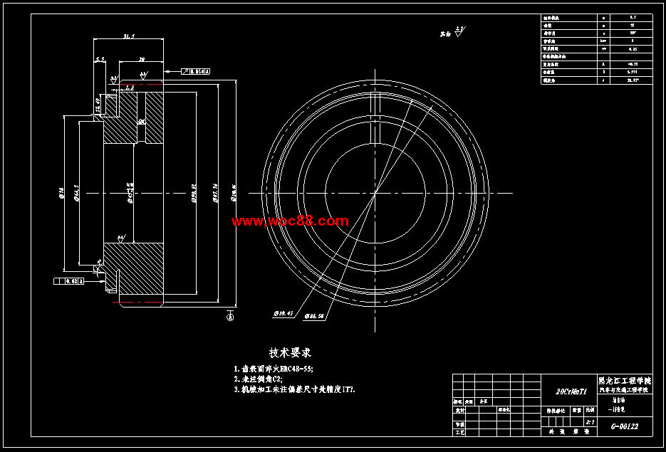 （全套CAD）捷達汽車變速器的設計（終稿）CAD截圖06