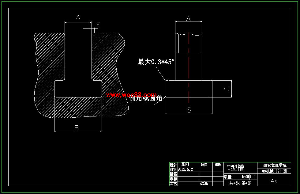 （定稿）可傾式回轉工作臺設計（有CAD圖紙的喲）CAD截圖02