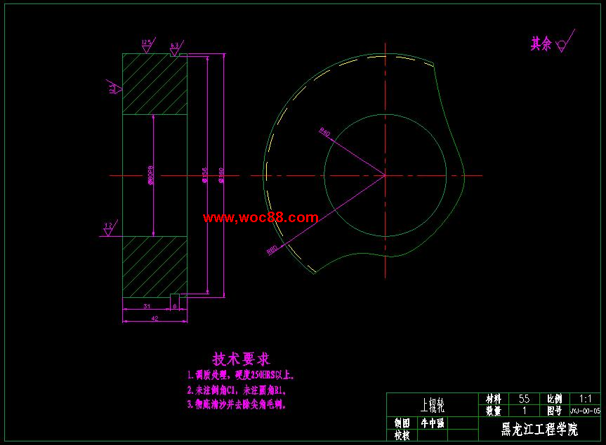 （定稿）卷圓機結構設計（有CAD圖紙的喲）CAD截圖08