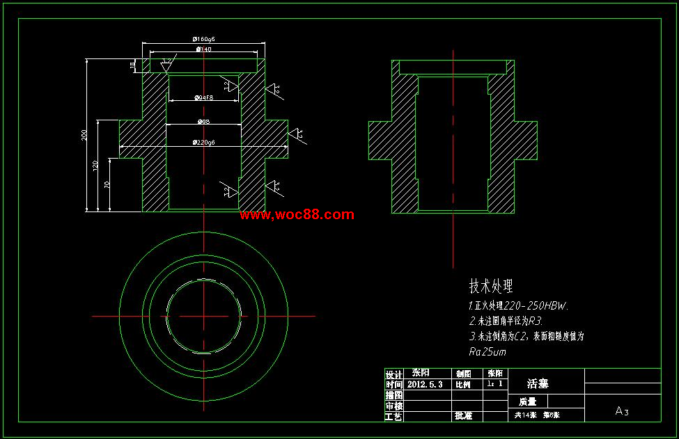 （定稿）可傾式回轉工作臺設計（有CAD圖紙的喲）CAD截圖07
