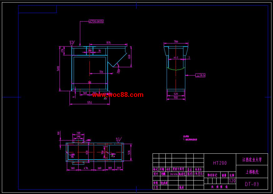 （全套CAD）斗式提升機的設計（終稿）CAD截圖07