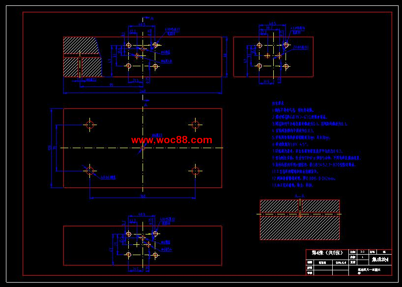 （全套CAD）曲軸滾壓強化機液壓系統的設計（終稿）CAD截圖05