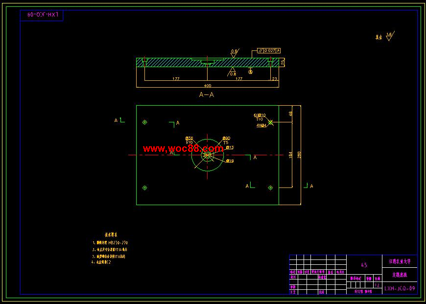 （全套CAD）接觸器主板注射模設計（終稿）CAD截圖04