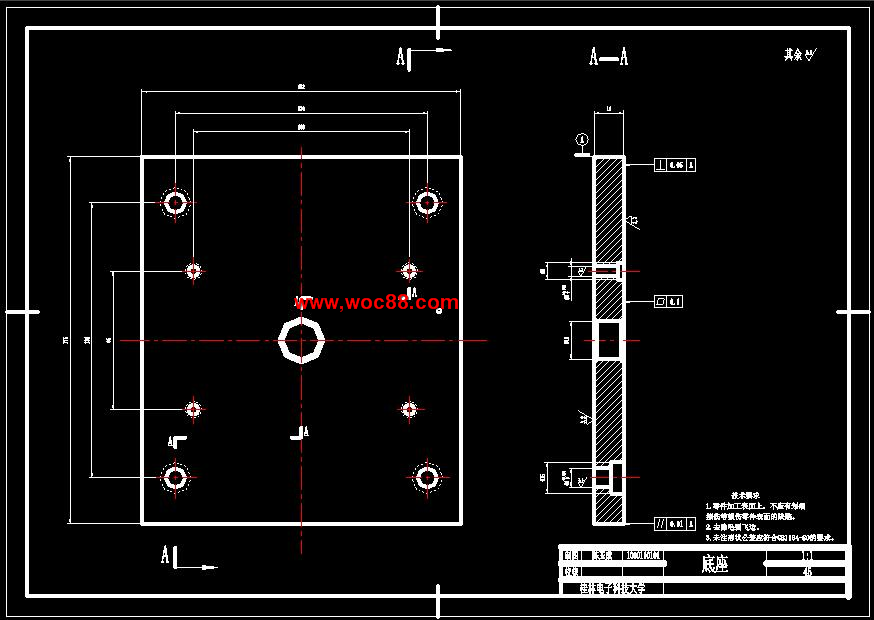 （全套CAD）時尚藝術板凳注塑模具設計（終稿）CAD截圖03