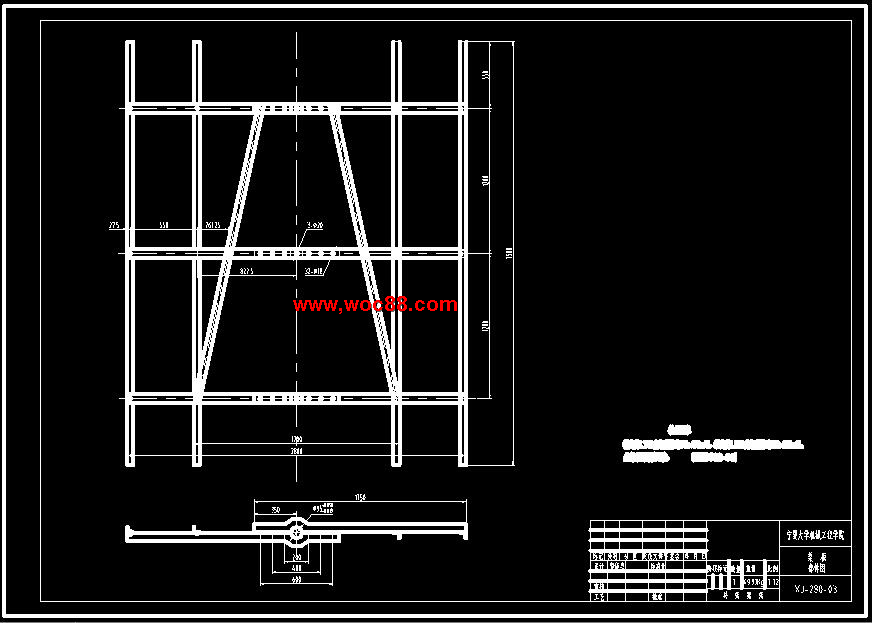 （全套CAD）攪拌器的設計（終稿）CAD截圖04