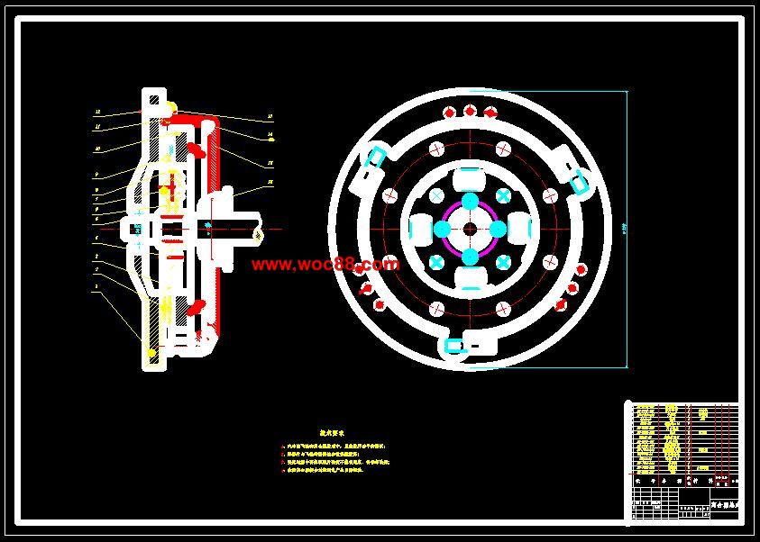 （全套CAD）汽車螺旋彈簧離合器的設計（終稿）CAD截圖01