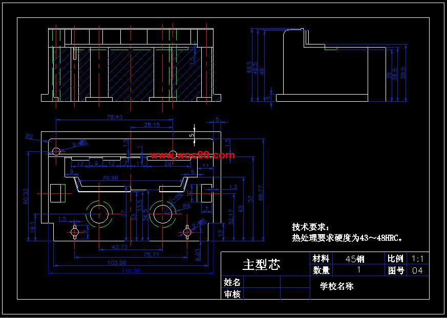 （全套CAD）放音機機殼注射模設計（終稿）CAD截圖02