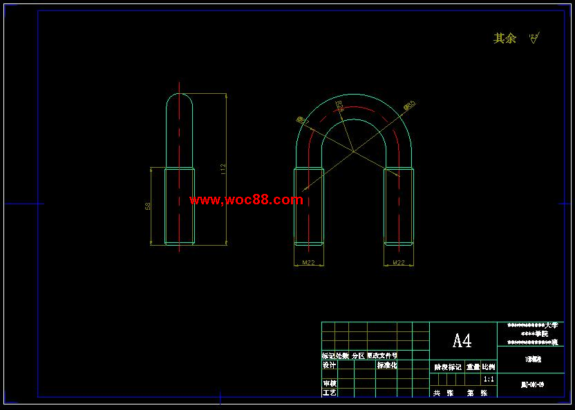 （全套CAD）攪拌機傳動鏈與結構設計（終稿）CAD截圖06
