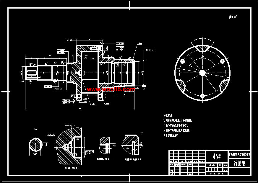 （全套CAD）無級調速提升絞車設計（終稿）CAD截圖04
