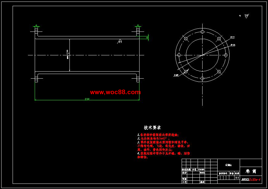 （全套CAD）汽車自救裝置的設計（終稿）CAD截圖06