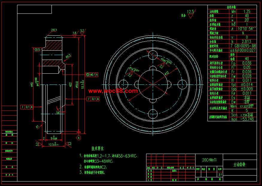 （全套CAD）汽車機械增壓器的設計（終稿）CAD截圖02