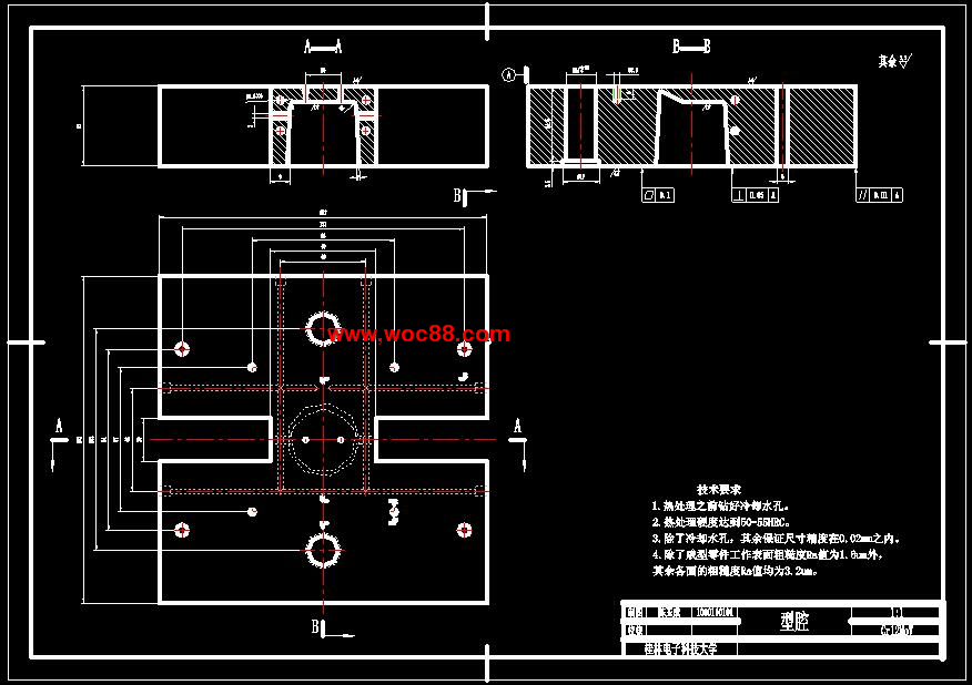 （全套CAD）時尚藝術板凳注塑模具設計（終稿）CAD截圖05
