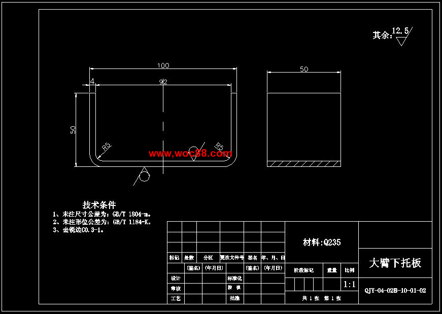 （全套CAD）普通式雙柱汽車舉升機的結構設計（終稿）CAD截圖02