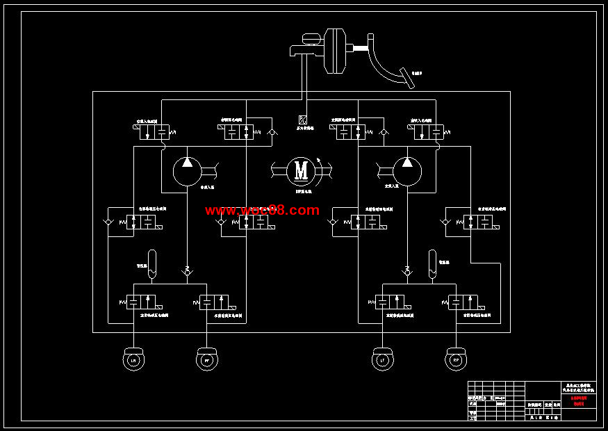 （全套CAD）汽車側向穩定性控制器的設計（終稿）CAD截圖03