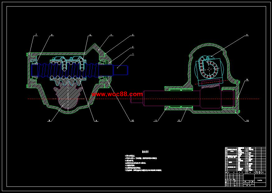（全套CAD）汽車循環球式轉向器設計（終稿）CAD截圖01