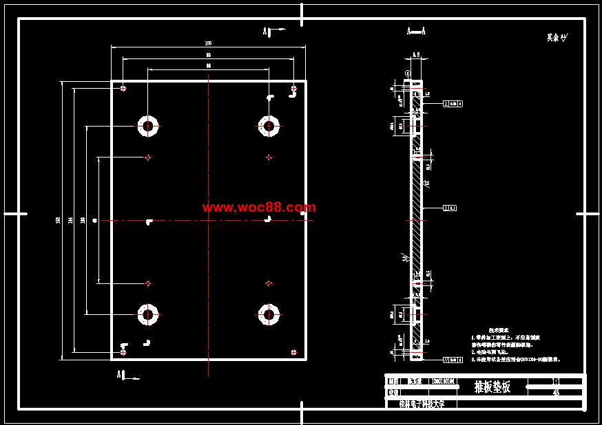 （全套CAD）時尚藝術板凳注塑模具設計（終稿）CAD截圖09