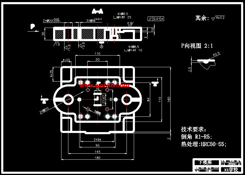 （全套CAD）方插片沖壓模具設計（終稿）[3D]CAD截圖02