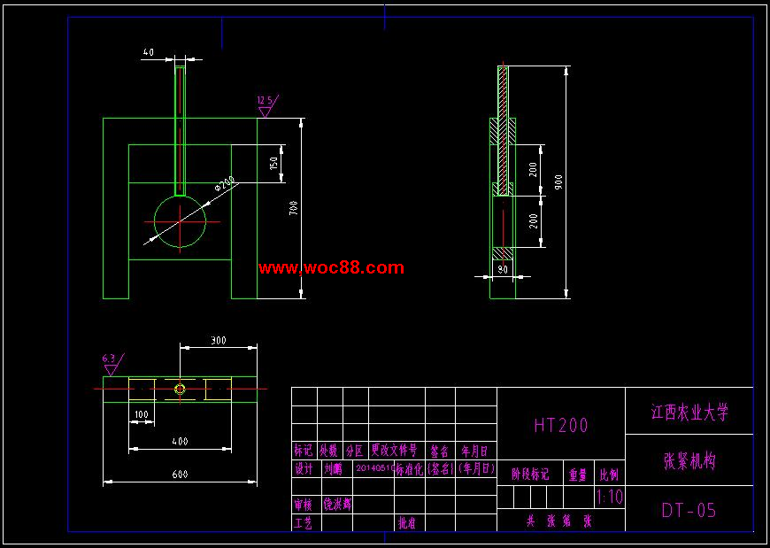 （全套CAD）斗式提升機的設計（終稿）CAD截圖08