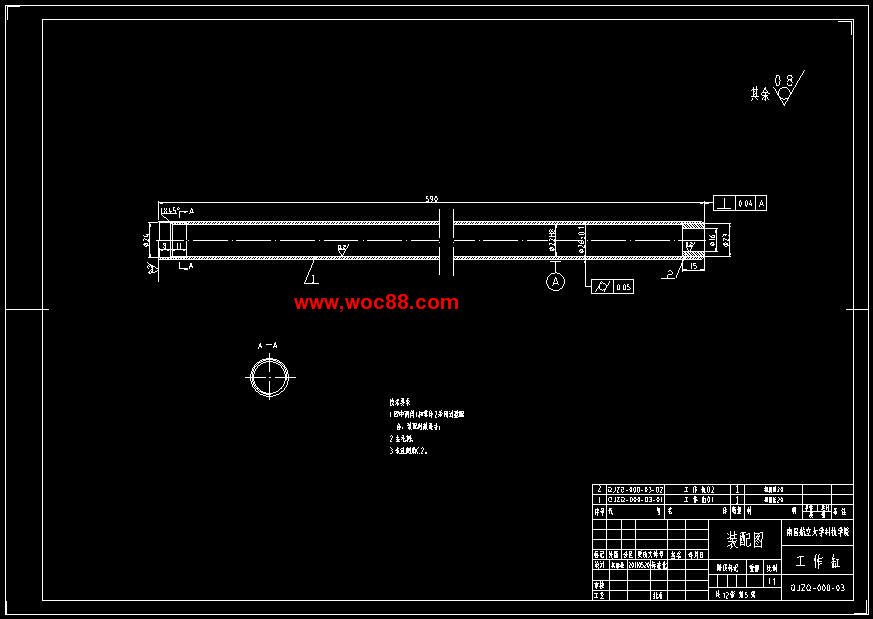 （全套CAD）摩托車前減震器的設計（終稿）CAD截圖05