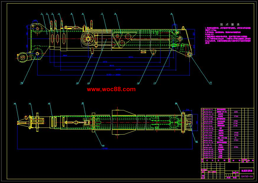（全套CAD）汽車起重機伸縮臂系統設計（終稿）CAD截圖02