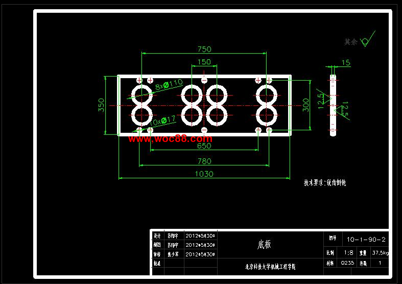 （全套CAD）氣霧冷卻設備的設計（終稿）CAD截圖07