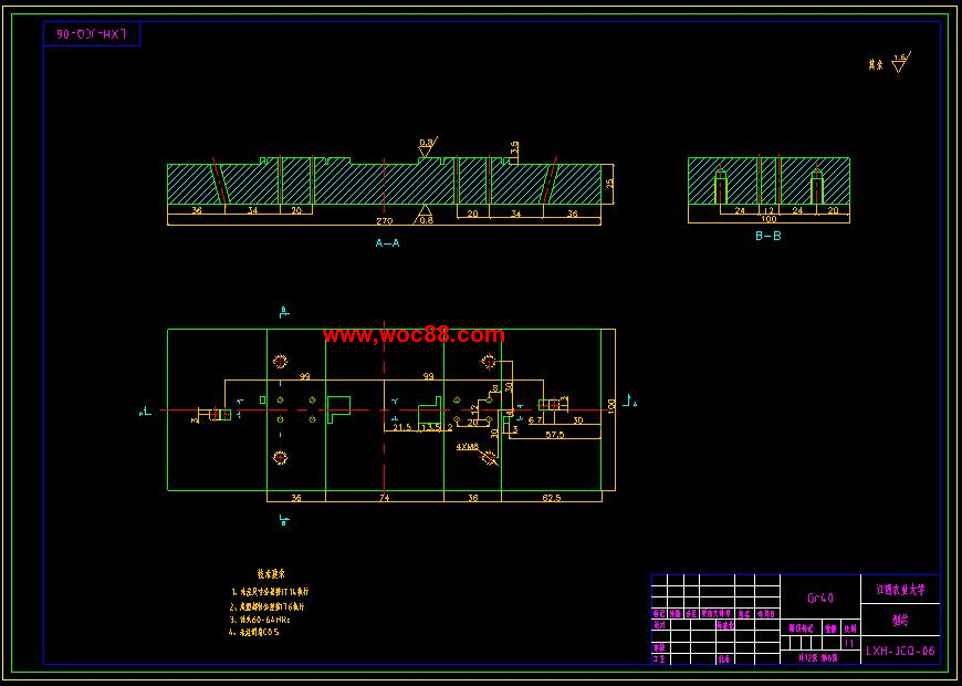（全套CAD）接觸器主板注射模設計（終稿）CAD截圖08