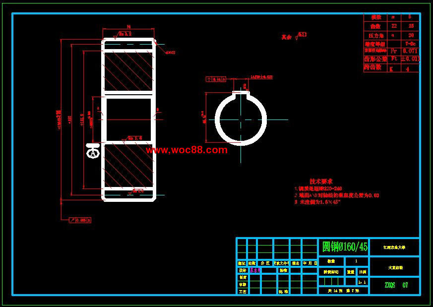 （全套CAD）普通旋切機摩擦輥與傳動部件設計（終稿）CAD截圖04