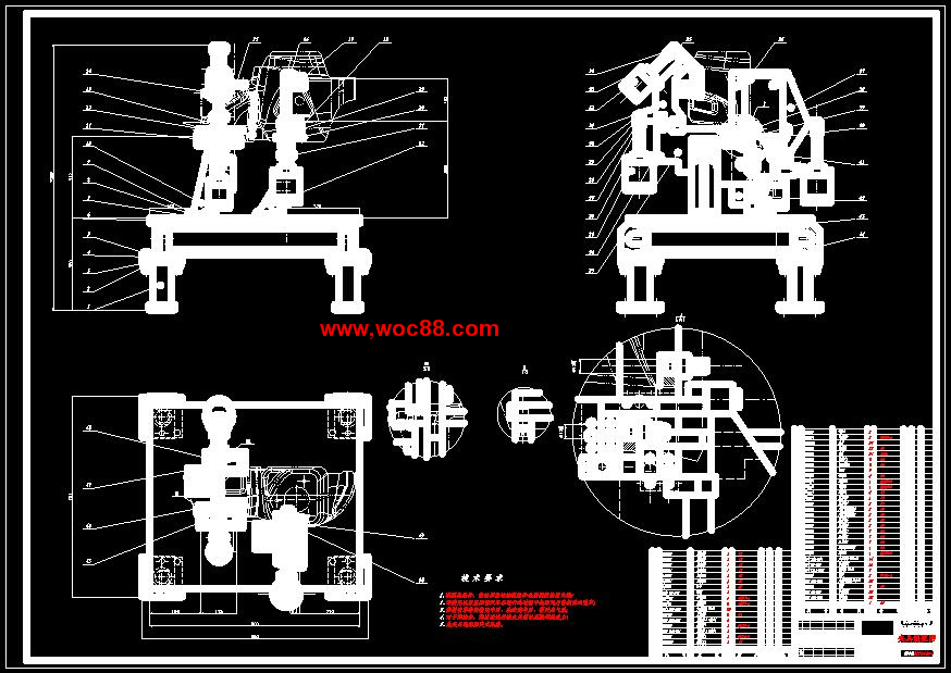 （全套CAD）汽車車輪輪罩焊裝夾具設計（終稿）CAD截圖01