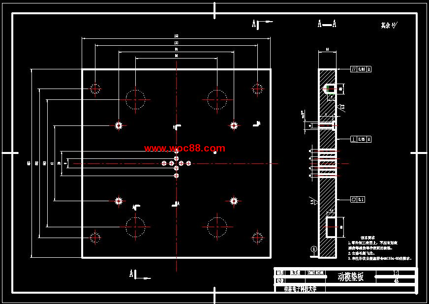 （全套CAD）時尚藝術板凳注塑模具設計（終稿）CAD截圖07