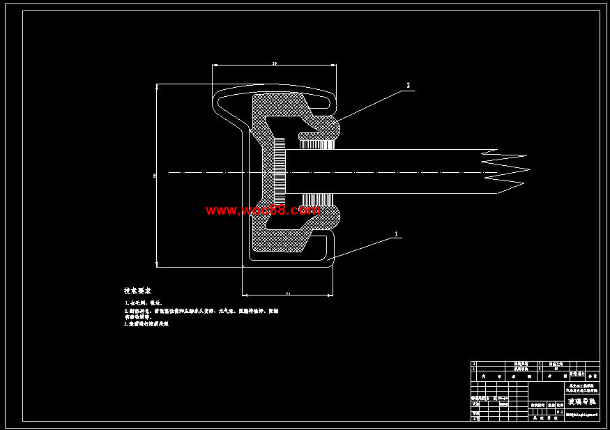 （全套CAD）汽車電動玻璃升降器的設計（終稿）CAD截圖02