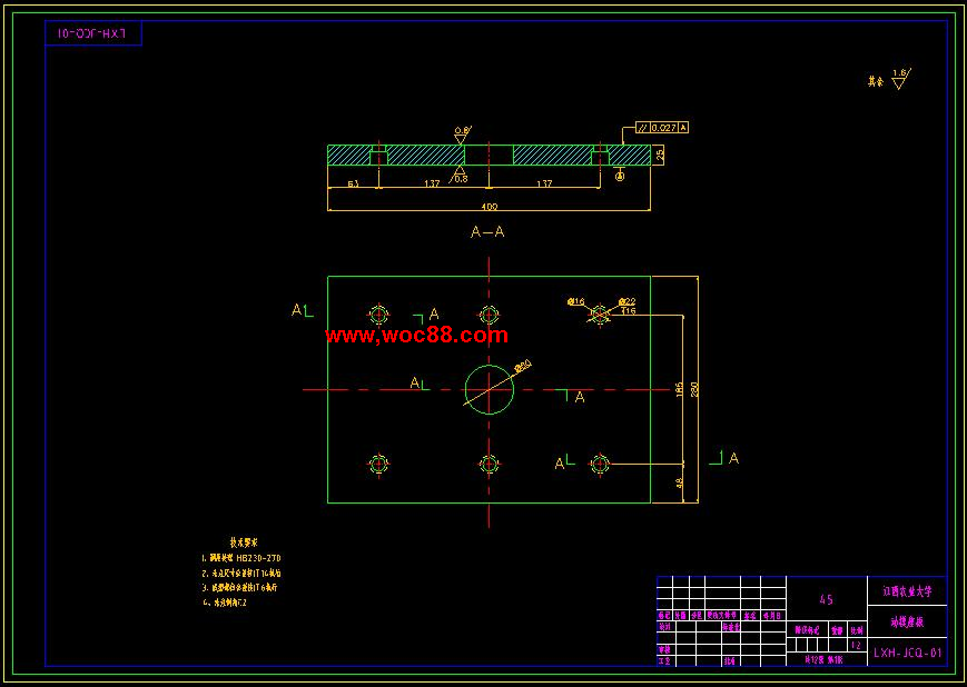 （全套CAD）接觸器主板注射模設計（終稿）CAD截圖09