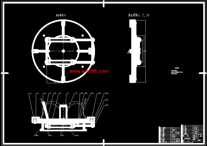 （全套CAD）汽車輪轂安裝孔鉆床夾具的設計（終稿）CAD截圖01