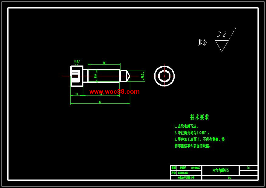 （全套CAD）旅行箱拖手塑料套及注射模具設計（終稿）CAD截圖09