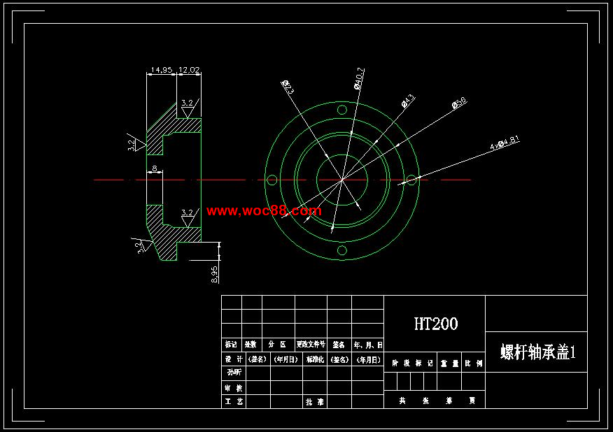 （全套CAD）汽車循環球式轉向器設計（終稿）CAD截圖08