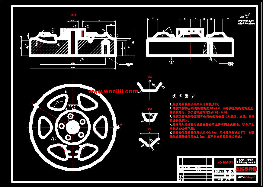 （全套CAD）汽車輪轂的結構與模具設計（終稿）CAD截圖03