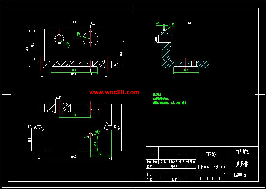 （全套CAD）曲柄零件工藝及鉆Φ5錐銷孔夾具設計（終稿）CAD截圖04
