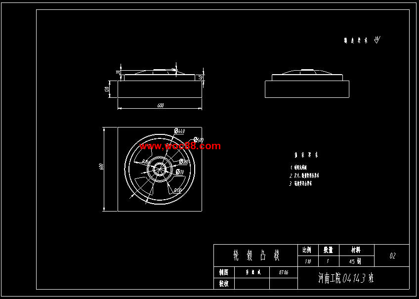 （全套CAD）汽車輪轂模具型腔的數控加工加工工藝及編程設計（終稿）CAD截圖01