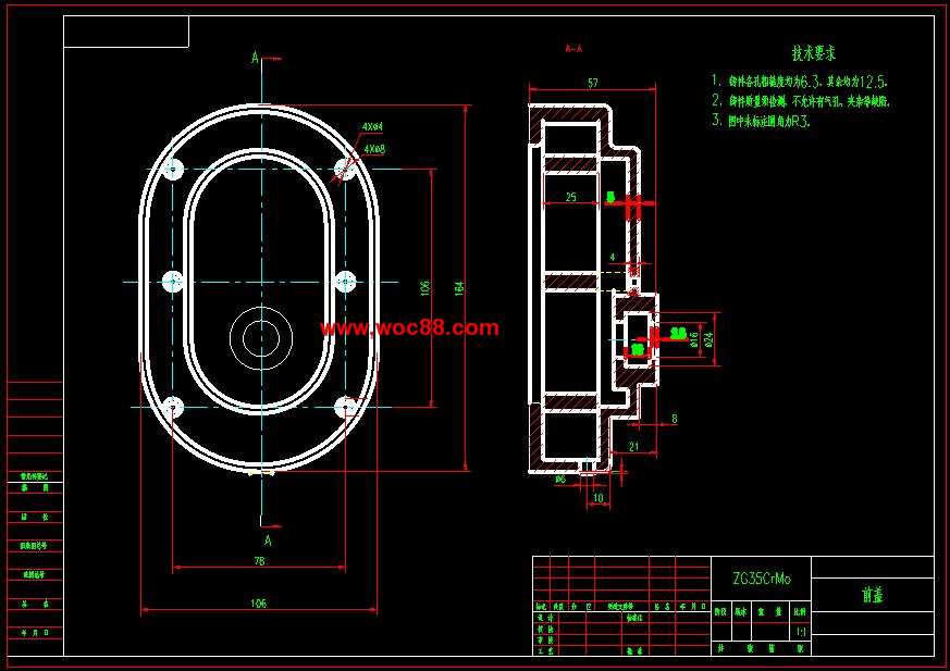 （全套CAD）汽車機械增壓器的設計（終稿）CAD截圖07