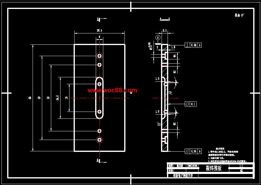 （全套CAD）時尚藝術板凳注塑模具設計（終稿）CAD截圖08