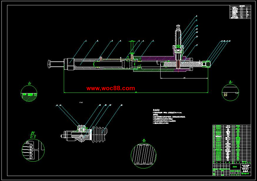 （全套CAD）汽車電控液壓動力轉向系統設計（終稿）CAD截圖01
